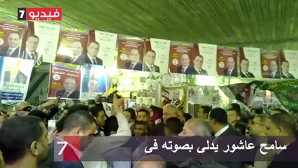 سامح عاشور يدلى بصوته فى انتخابات"المحامين"