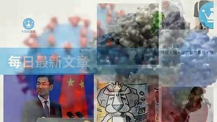 ck101daily_rss-ck101.com.daily|ck101daily_curation_mobile_bottom-copy4-20200315-17:23