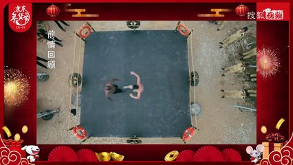 非黑即白 Black or White 第7集 高清1080P