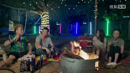 非黑即白 Black or White 第8集 高清1080P