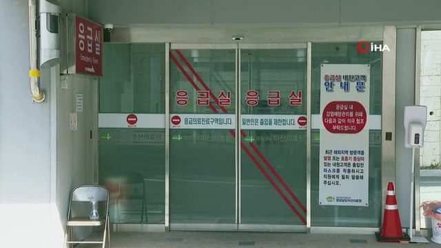 - Güney Kore'de koronadan ölenlerin sayısı 75'e ulaştı