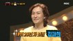 [Reveal] 'Pudding' is Kim Jae Hee  복면가왕 20200315
