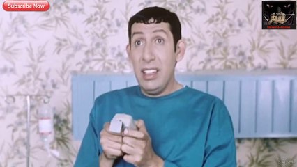 Part 2 فيلم الكوميديا غبي منه وفيه للنجم هاني رمزي