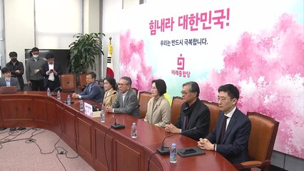 김형오 사퇴에 통합당 공천 갈등 '점입가경' / YTN