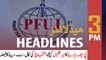 ARYNews Headlines | PFUJ decides to not support Mir Shakeel | 3 PM | 15 March 2020