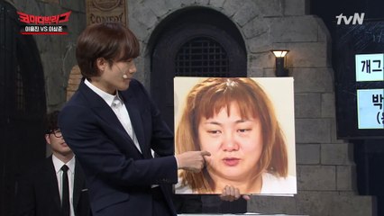 아이.. 못하겠다!! 이용진 ′박나래 쌩얼′에 토론 포기?ㅋㅋㅋ