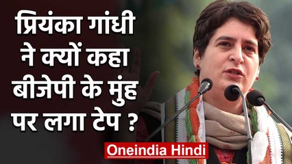 Petrol, Diesel  के दाम पर Priyanka Gandhi ने Modi Government से पूछे ये सवाल |वनइंडिया हिंदी