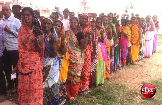 अरथूना पंचायत समिति चुनाव