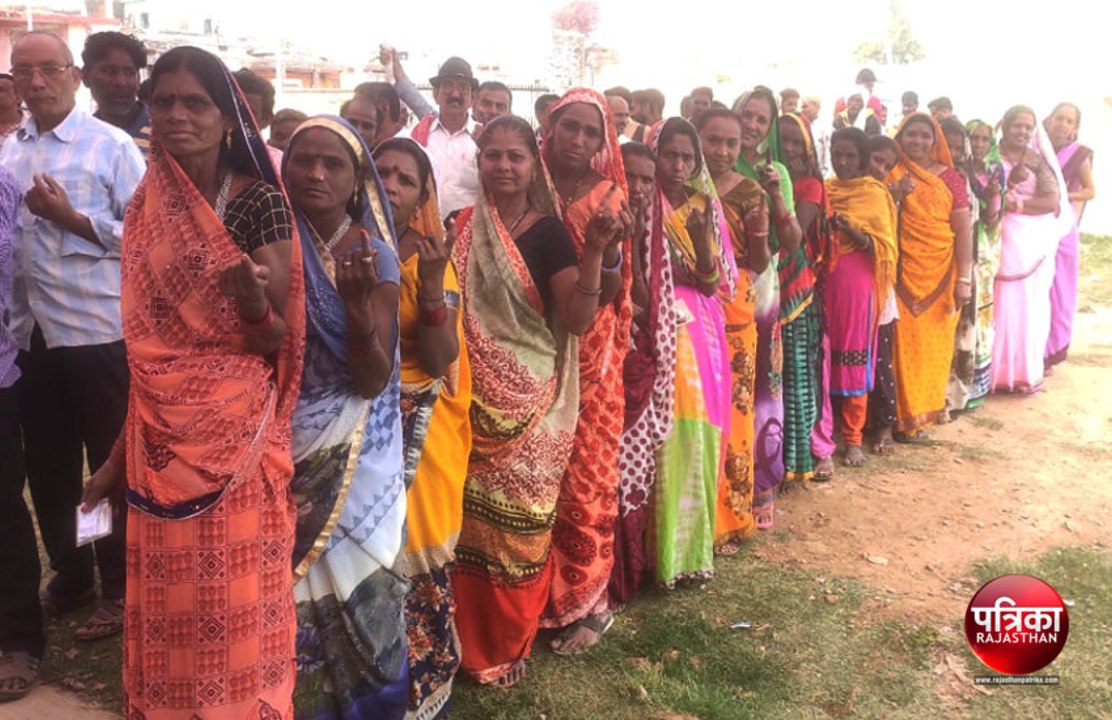 अरथूना पंचायत समिति चुनाव