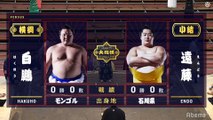 Hakuho vs Endo - Haru 2020, Makuuchi - Day 1