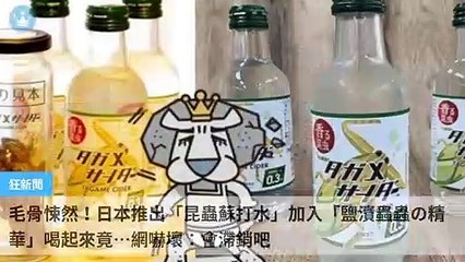 ck101daily_rss-ck101.com.daily|ck101daily_curation_desktop_bottom-copy3-20200315-20:23