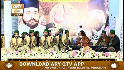 Mehfil E Naat O Sama | Basilsila Jashn E Molood E Kaba | Part 3 | 14th March 2020 | ARY Qtv