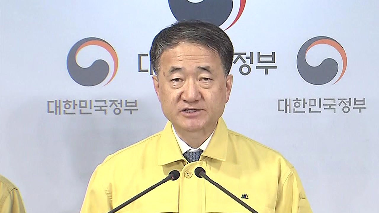 수습 나선 박능후..."의료진 마스크 공급 확대" / YTN