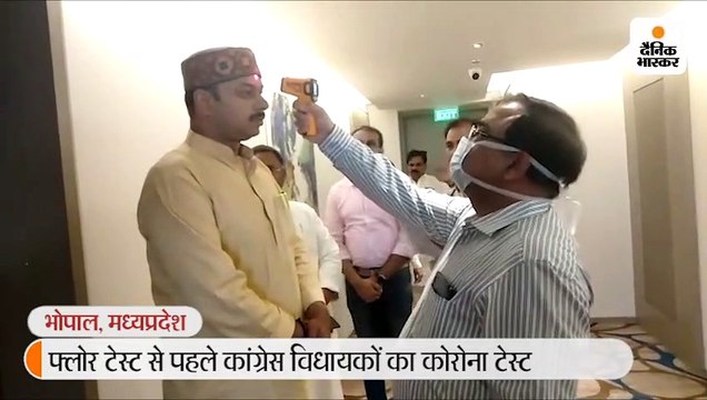 फ्लोर टेस्ट से पहले कोरोना टेस्ट: जयपुर से भोपाल लौटे 85 विधायकों में से एक का दावा- हमारे एक-दो साथियों में कोरोना जैसे लक्षण