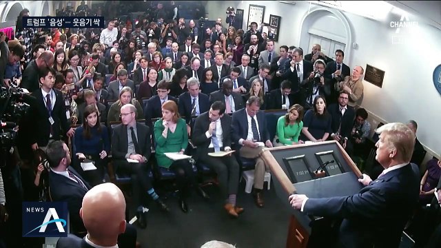 트럼프, 코로나19 검사 결과 ‘음성’…웃음기 사라져