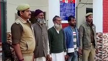 shamli: पुलिस ने पेड़ काटने वाले तीन आरोपियों को भेजा जेल