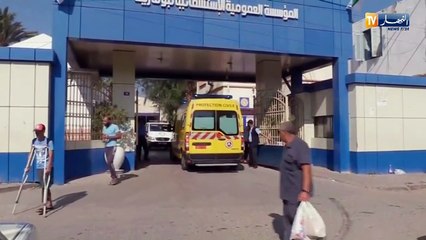 النشرة الأمازيغية ليوم 15/03/2020