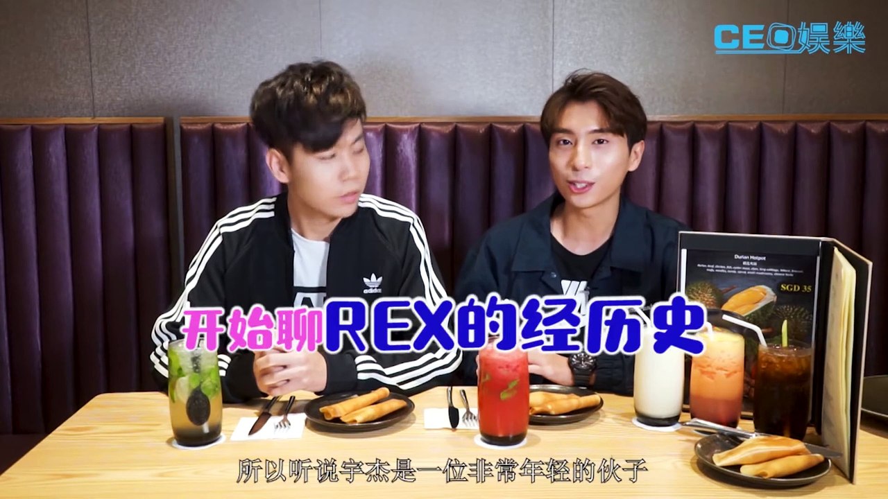 嘉賓 Rex Chua + 主持 丘俊鑫 Lawrence Hiew  【CEO 娛樂】 Talk Show 第二十集 《從藝人變成製作公司老闆》