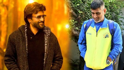 Chennai super kings released new pic of Dhoni before he leaves Chennai