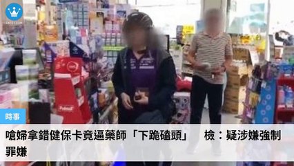 ck101daily_rss-ck101.com.daily|ck101daily_curation_desktop_top-copy1-20200315-23:23