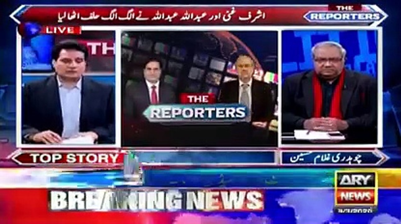 urdu news saudi rebels Saudi King detains rebels, situation under control now'
