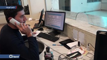 إغلاق معبر باب الهوى كإجراء احترازي للوقاية من "الكورونا"