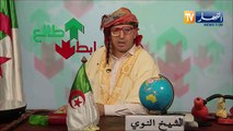 طالع هابط رسالة طبيب من البليدة حول فيروس كورونا لكل الجزائريين