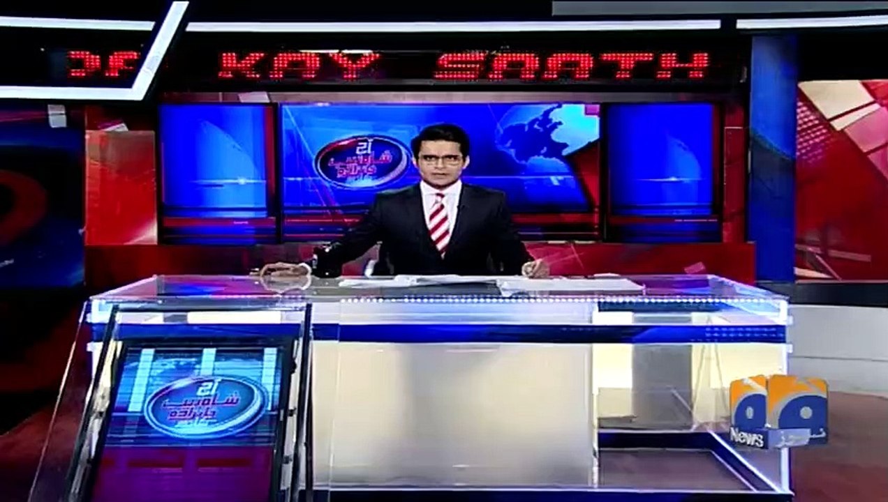 Saudi Arab bari tubdileeyan kaun laa raha hai-