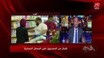 #الحكاية | عمرو أديب عن زحام المصريين في المول: أنتوا بتزقوا نفسكوا للهاوية