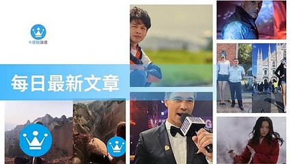 ck101daily_rss-ck101.com.daily|ck101daily_curation_desktop_top-copy4-20200316-10:23