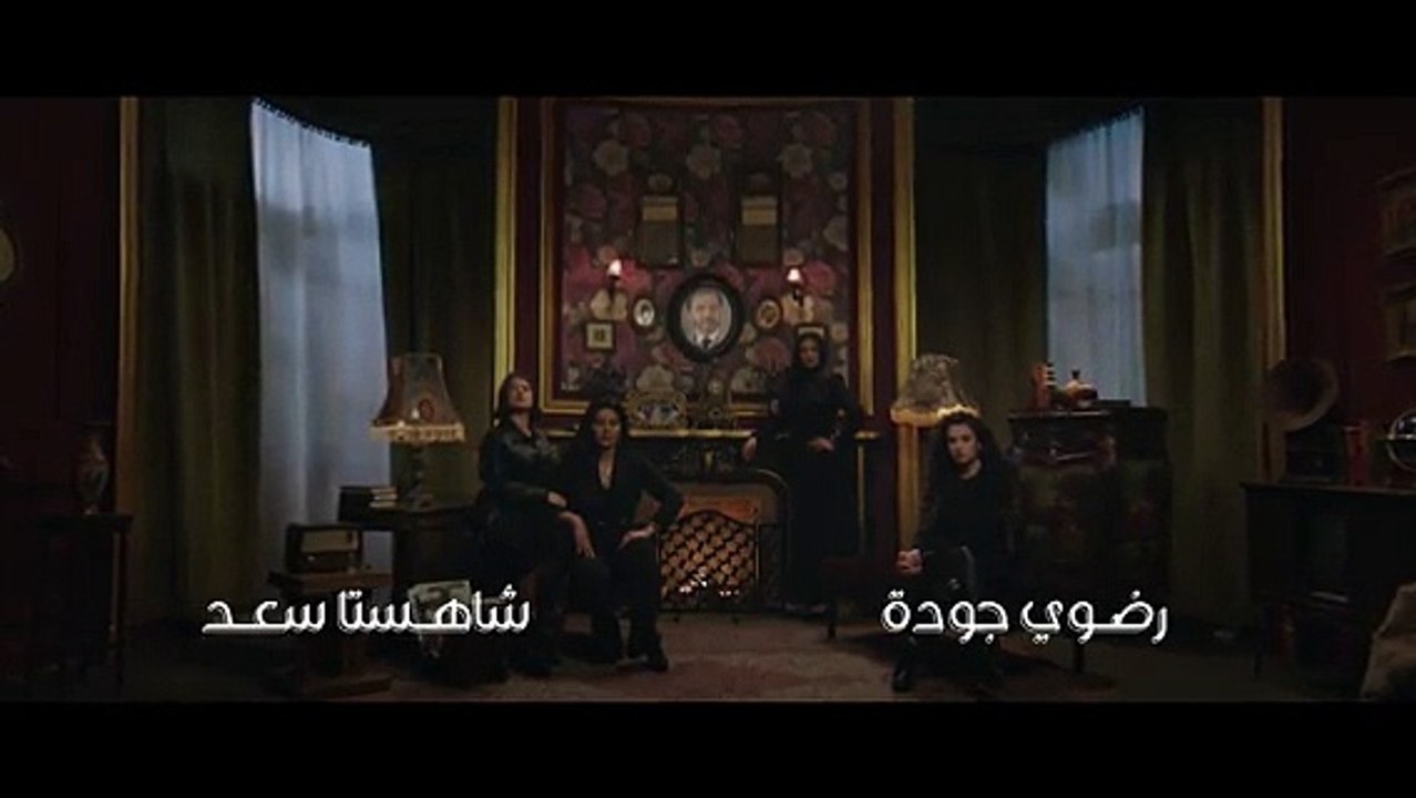 مسلسل الا انا الحلقة 2 الثانية HD