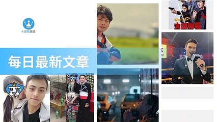 ck101daily_rss-ck101.com.daily|ck101daily_curation_desktop_top-copy3-20200316-06:23