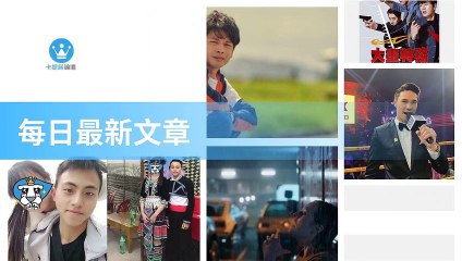 ck101daily_rss-ck101.com.daily|ck101daily_curation_desktop_top-copy4-20200316-06:23