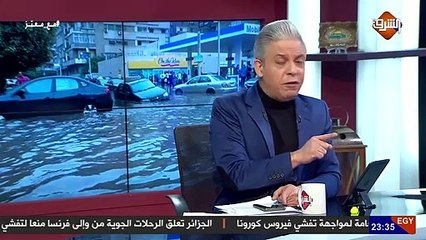 بعد اكتشاف حالة كرونا .. احتجاز مصريين في #الأردن قادمين بطائرة مصرية ..!!