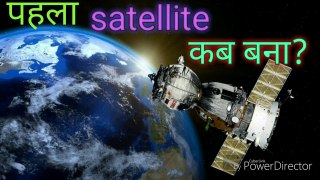 Who_discovered_satellite