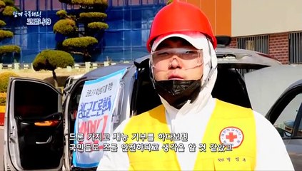 [연합뉴스TV 스페셜] 122회 : 함께 극복해요, 코로나19