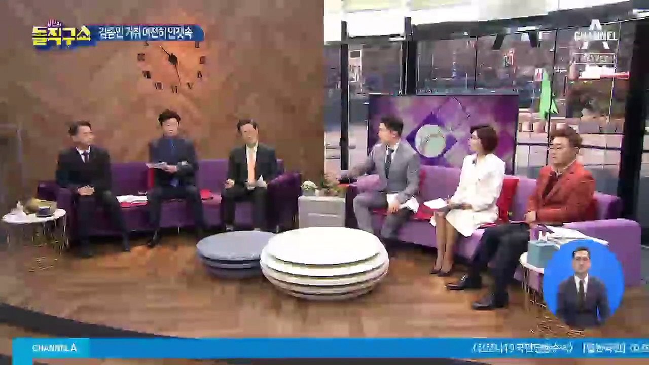 김종인 “공동 선대위원장으론…” 黃 제안 일단 거절