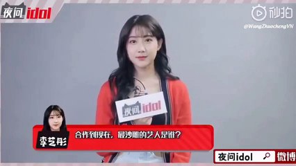 [Vietsub] Lý Nghệ Đồng nói về Uông Trác Thành