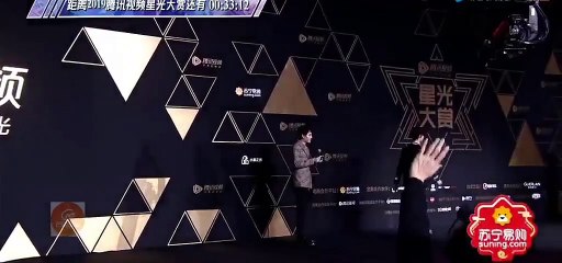 [191228 | Tinh Quang Đại Thưởng] Uông Trác Thành