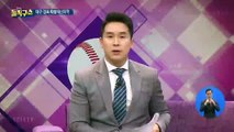 ‘마스크 실언’ 수습 나선 박능후…“최우선 공급”