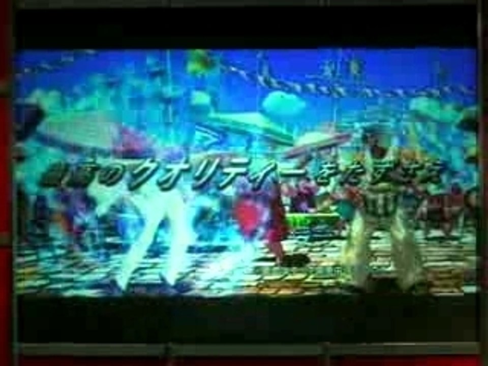 KOF XII Trailer!