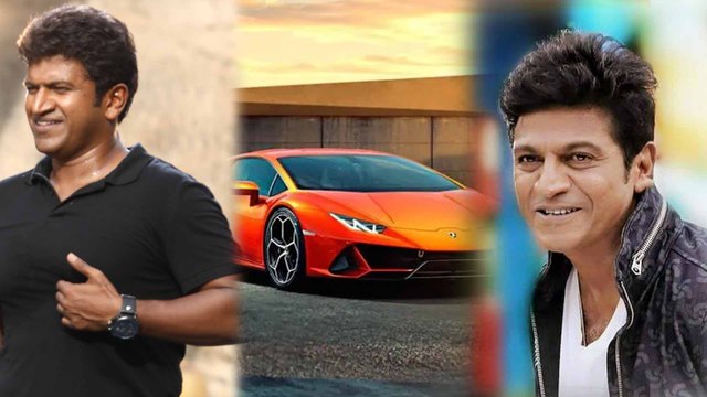 ಪುನೀತ್ ಅವರ ದುಬಾರಿ ಕಾರು ಚಲಾಯಿಸಿದ ಶಿವಣ್ಣ| Shivanna & Puneeth in lamborghini