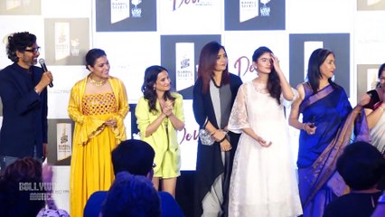 Shahrukh Khan & Cast Of Film Kaamyaab Attend Premiere Pvr Ecx