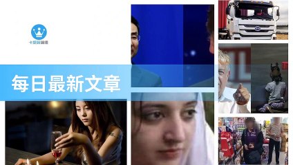 ck101daily_rss-ck101.com.daily|ck101daily_curation_desktop_top-copy4-20200316-13:23