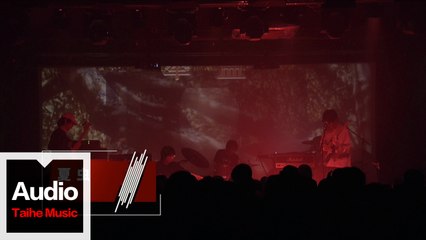 Gatsby in a Daze（暈蓋）【 夏蟲】HD 官方LIVE 現場版