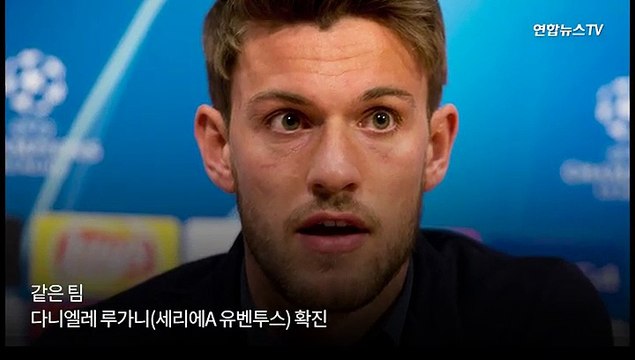 [현장] 총리도, 톱배우도, 스포츠 스타도 못 피한 코로나