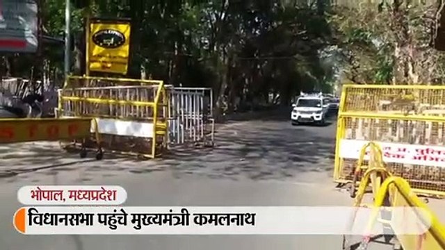 राज्यपाल ने पूरा अभिभाषण नहीं पढ़ा, लोकतांत्रिक मूल्यों के पालन का कहकर सदन से चले गए