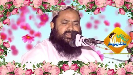 Sirf 1.5 Minute . Yaseen Bloach . Islamic Short Clips2020,islamic lecture,