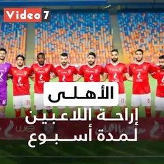 ماذا فعلت الأندية المصرية بعد إيقاف النشاط الكروى؟