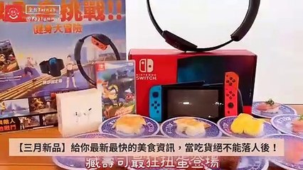 popdaily_rss-www.facebook.com-PopJapanMag|popdaily-rss-copy1-20200316-15:00